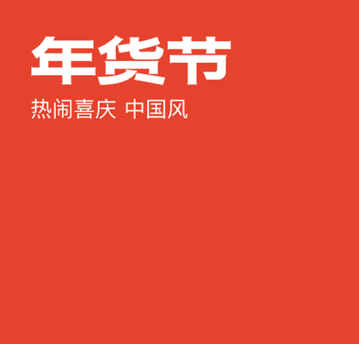 羚珑平台工作台