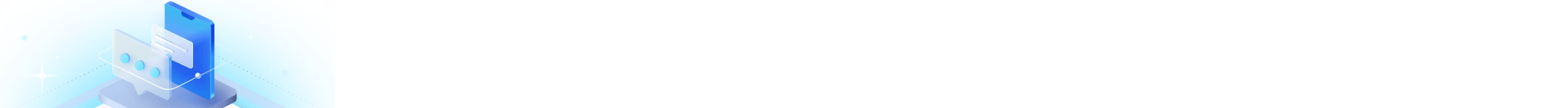 BetterYeah平台功能展示
