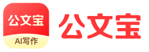 公文宝 Logo