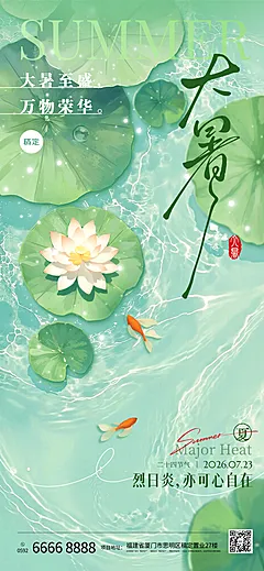 稿定设计 AI 图像创作平台