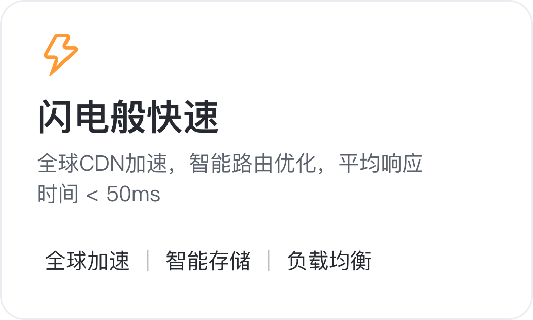 小马算力平台统计概览