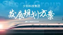 美化前后对比示例