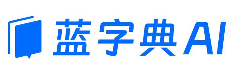 蓝字典AI Logo