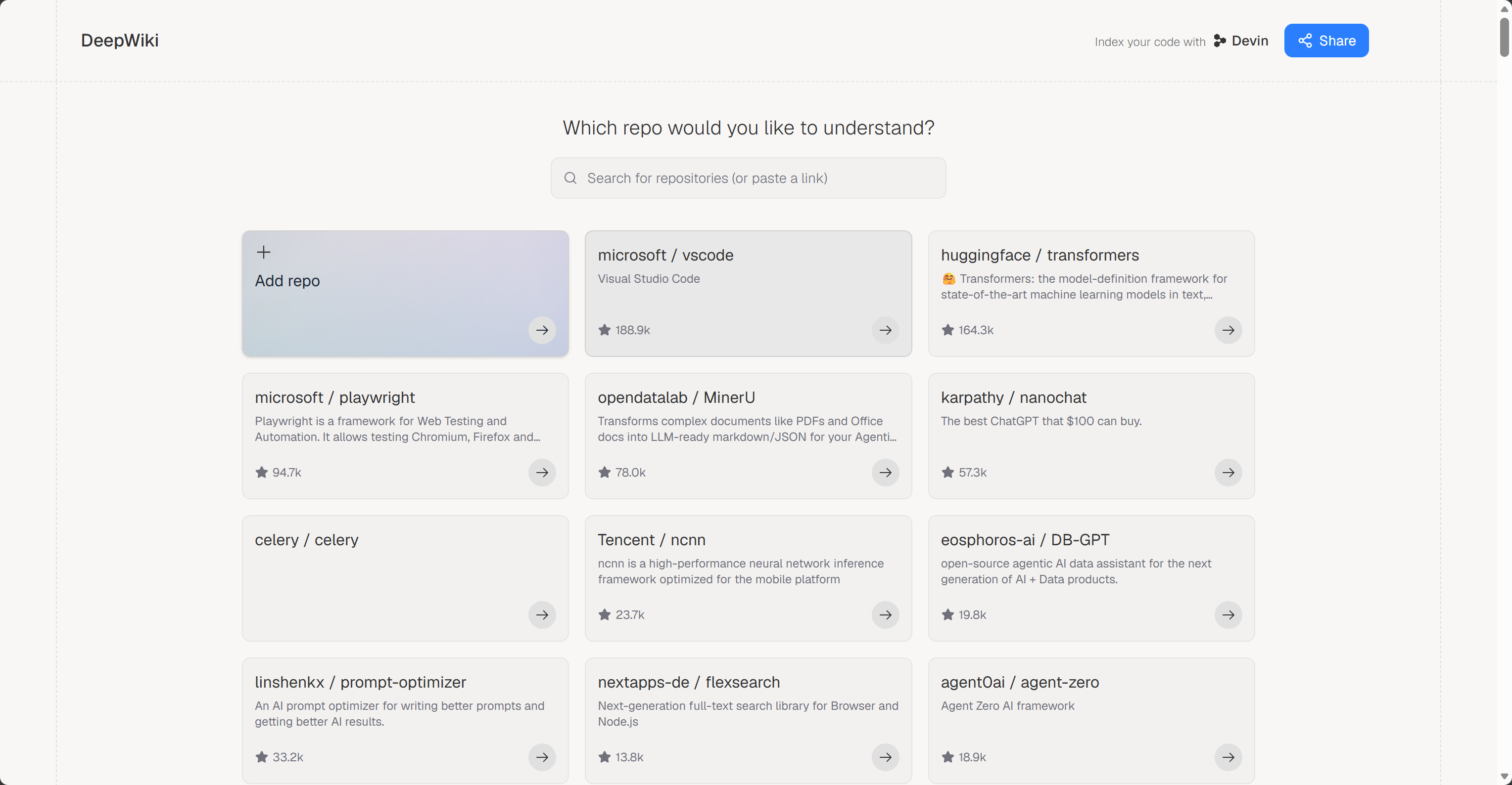 DeepWiki screenshot